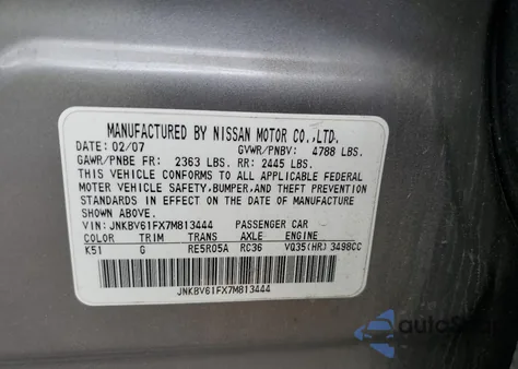 2007 Infiniti G35 из США, поврежденный, VIN JNKBV61FX7M813444